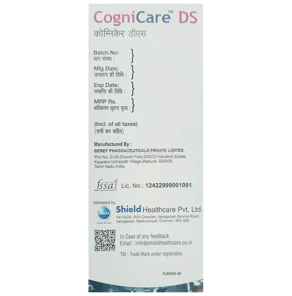 cognicare ds syrup 200 ml